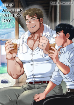 Help Another Father’s Day Chapter 1