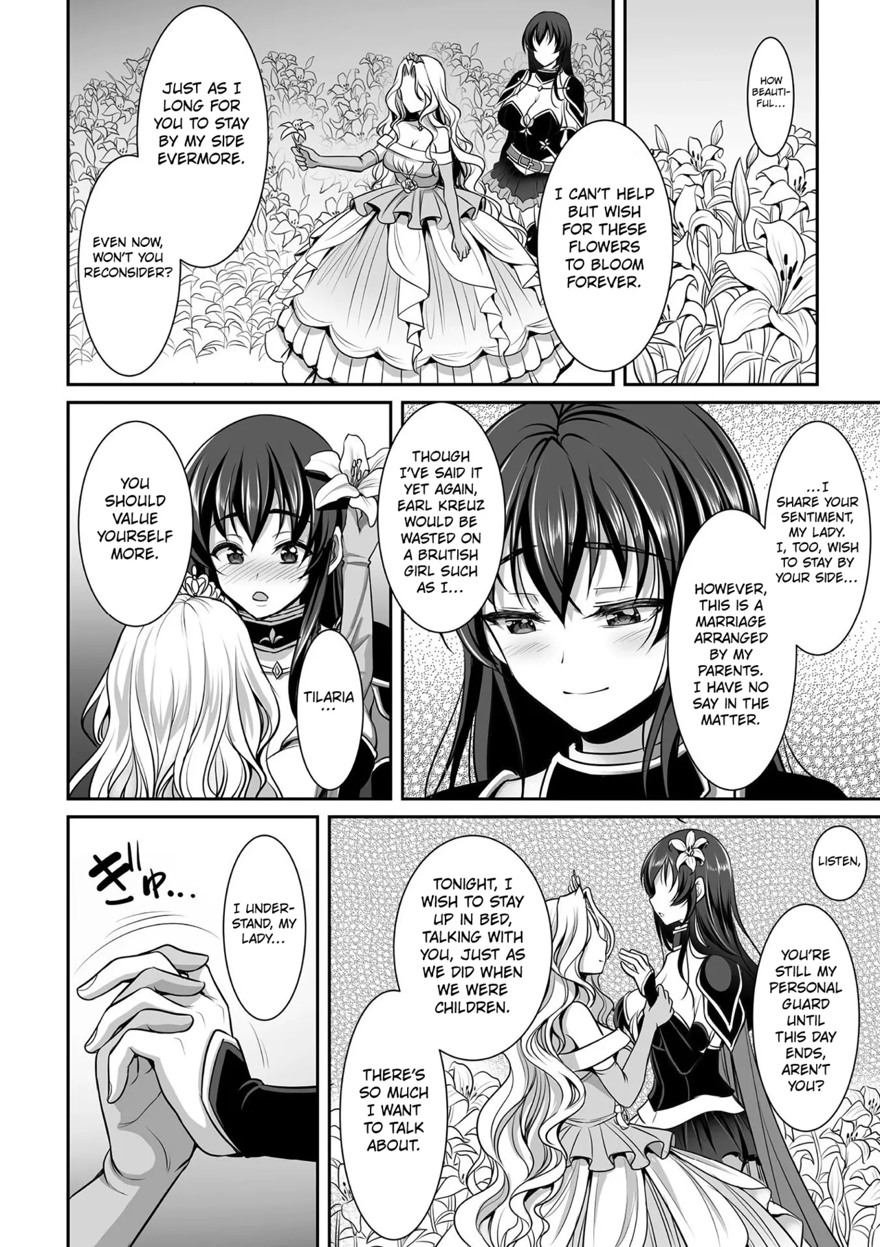 The White Lily Princess And The Black Lily Knight page 2 full
