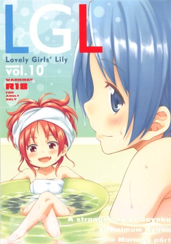 Lovely Girls Lily vol 10