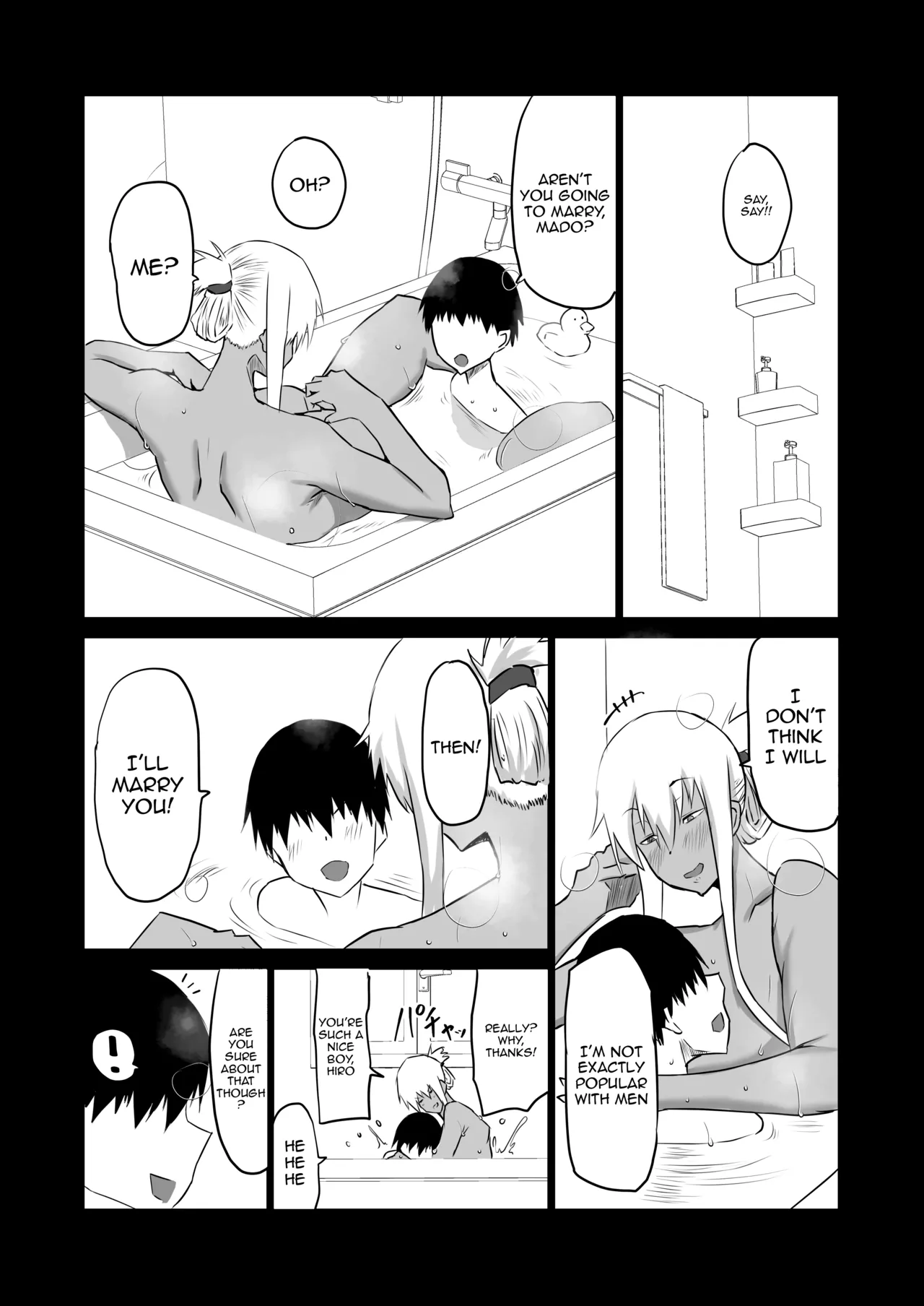 My Friend Uses My Mom And Aunt To Get Off / Tomodachi ga Boku no Oba to Mama de Gachinuki page 3 full