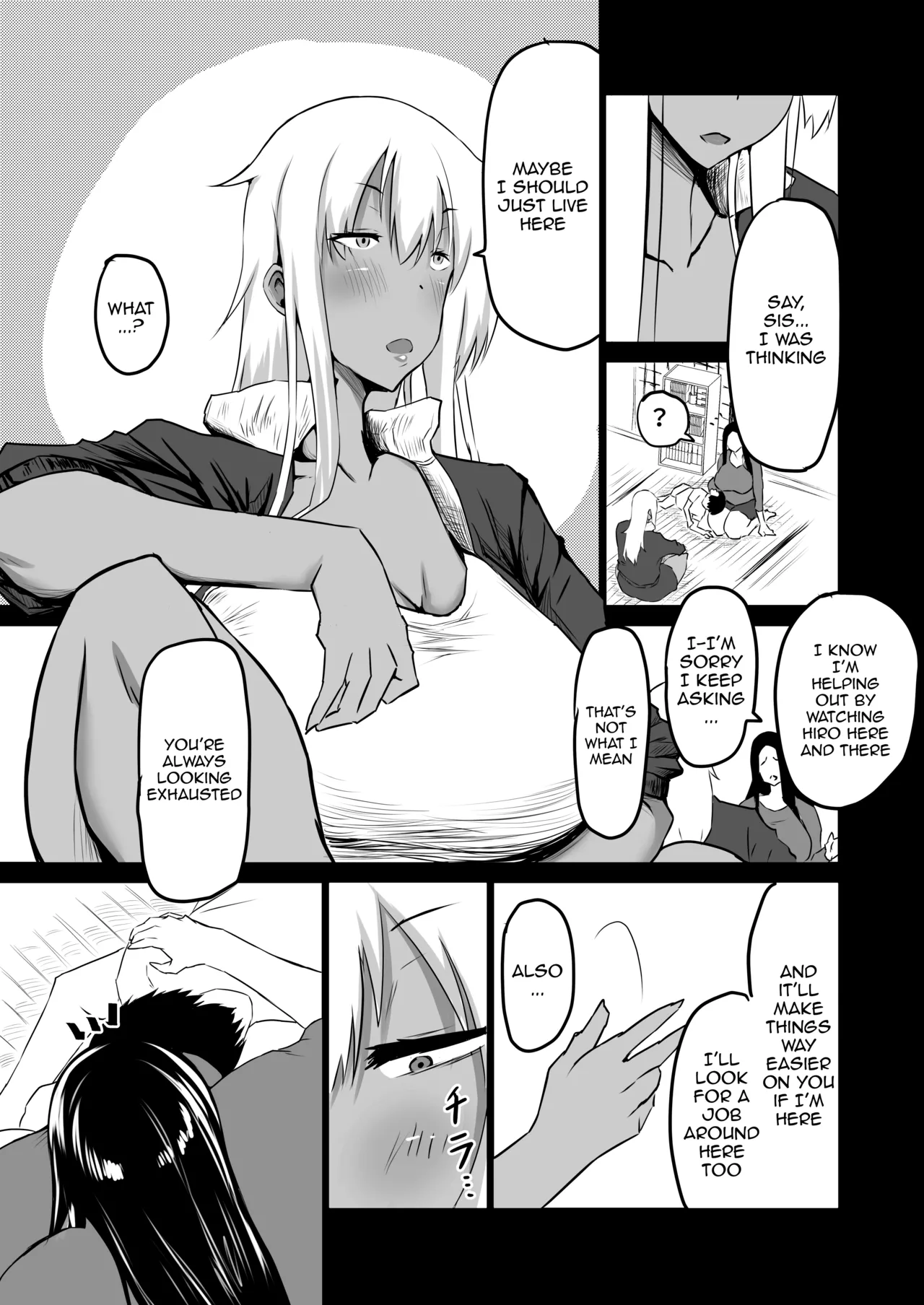 My Friend Uses My Mom And Aunt To Get Off / Tomodachi ga Boku no Oba to Mama de Gachinuki page 6 full