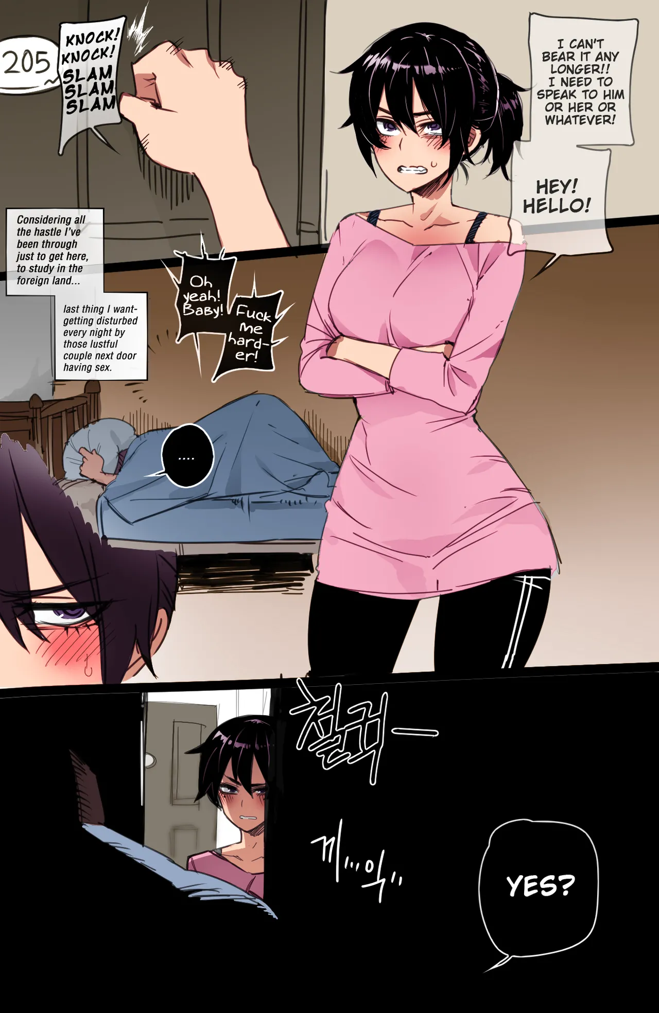 Korean Girl in America + Mother and Daughter BCC Corruption page 1 full