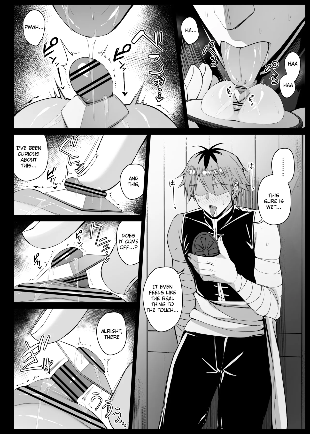 nozomu mono ga tōeisareru kagami o te ni ireta shutaruku ②EP9 page 6 full