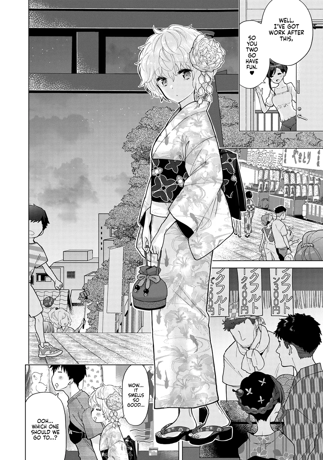 Noraneko Shoujo to no Kurashikata Ch. 33-35 | How to Live with a Stray Cat Girl Ch. 33-35 page 7 full