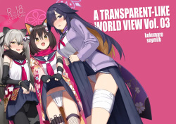 Sukitooru You na Sekaikan nanoni    Vol  03 | A Transparent-like World View Vol  03