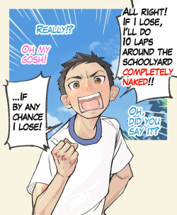 004 - A boy who dug his own grave