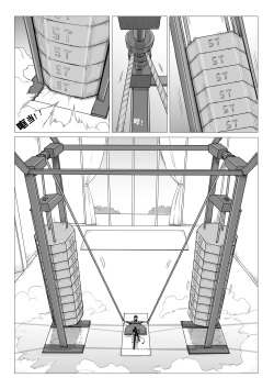 Ongoing Super-Powered Femdom Comic