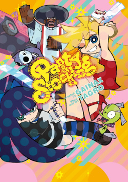 Panty & Stocking with Garterbelt Official