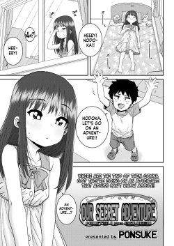 Himitsu no Bouken | Our Secret Adventure