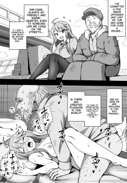 Rojou Seikatsu 1-4