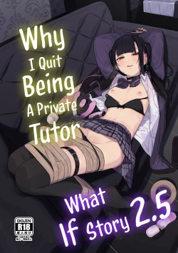 Dakara Boku wa Katei Kyoushi o Yameta If 2 5 | Why I Quit Being a Private Tutor - What If Story 2 5