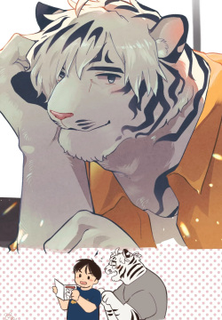 CV: My Tiger Boyfriend