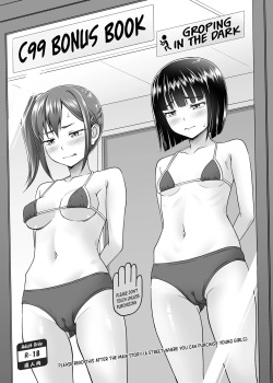 C99 Bonus Book =TB=