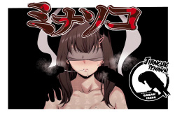 Minasoko