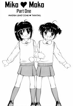 Miko♥Moko~Zenpen