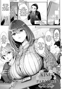KING of the PARADISE Ch 1