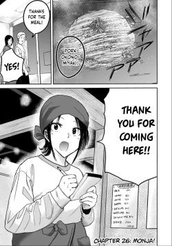 Ueno-kun wa Kaihatsu-zumi Dai 26 wa | Ueno-kun Has Been Developed Chapter 26