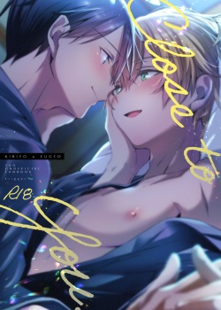 Close to you