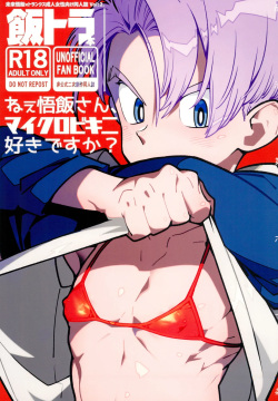 Nee Gohan-san Micro Bikini Suki desu ka? | Hey Gohan, Do You Like Microbikinis?
