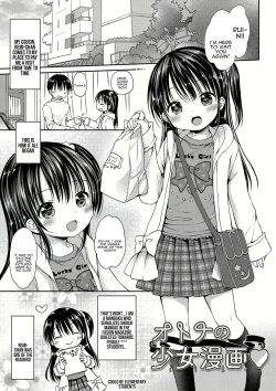 Otona no Shoujo Manga