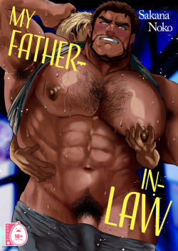 Ore no Tou-san | My Father-in-Law