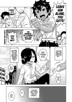 Boku no Kaa-Chan to Ore no Mama Ch  1-4