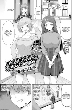 Oishii Beit uncensored