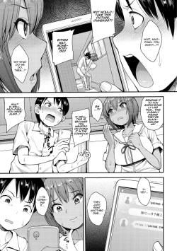 Muichaimashita! Ch  2