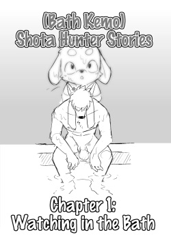 Manmosu Marimo - Shota Hunter Stories