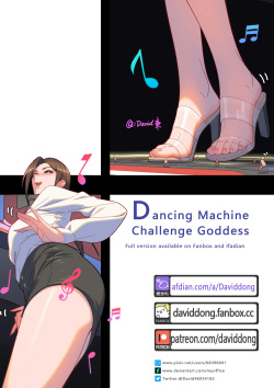 Dancing Machine Challenge Goddess