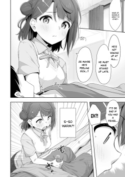 Temperature Check