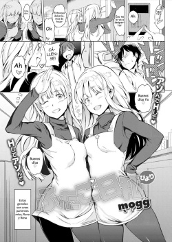 Futa go biyori