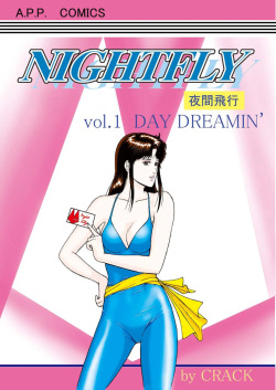 NIGHTFLY vol 1 DAY DREAMIN English +