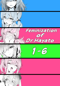 Hayato Sensei no Mesuka Karte Byouin-hen 1-6