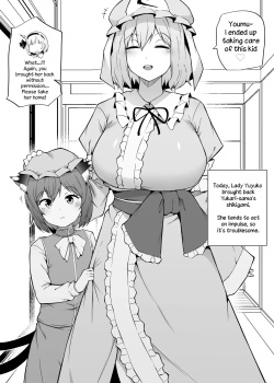 Taking Care of Chen
