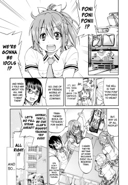 JYOSHI-TETSU Ch  7
