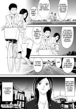 No ni Saku Hana Sono | Flowers Blooming in the Field