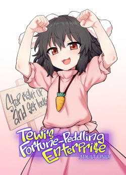 Tewi-chan no Shiawase Eigyou | Tewi's Fortune-Peddling Enterprise