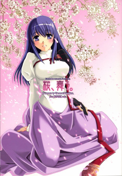 Sakura, Mau