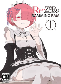 Ramming Ram Ch  1
