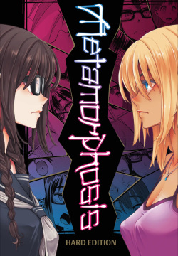 Metamorphosis Hard Edition