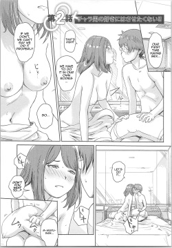 Kaikan Change ♂⇔♀ ~Hajimete wa Onna no Karada de~ Ch  2