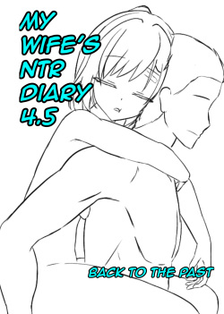 My Wife's NTR Diary 4 5