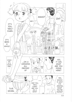 Omorashi Hime - Wet Princess Ch  7-10