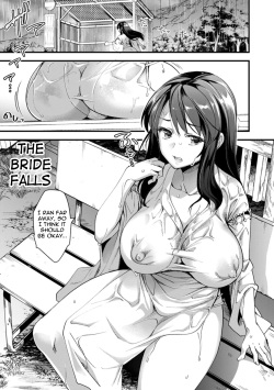 Hanayome wa Kobore Ochite    | The bride falls