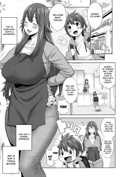 Sono Haha, Chijo ni Tsuki | This Mother is a Pervert