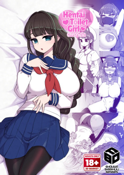 Hentai Obenjo Chronicle - Hentai Toilet Girl Chronicle