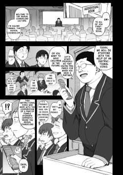 Saimin Seishidou: Video Learning V 1 0