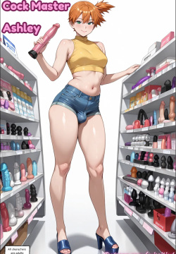 Bitchy Ash-ley - Chapter 1