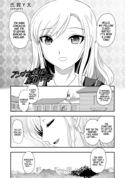 Mistress Anna Studies Abroad in a Mansion =TB=